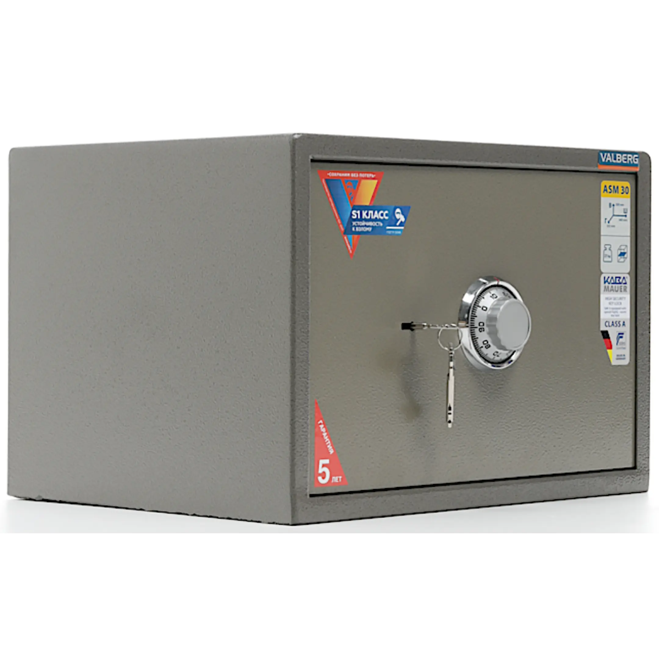 сейф valberg asm-30 cl