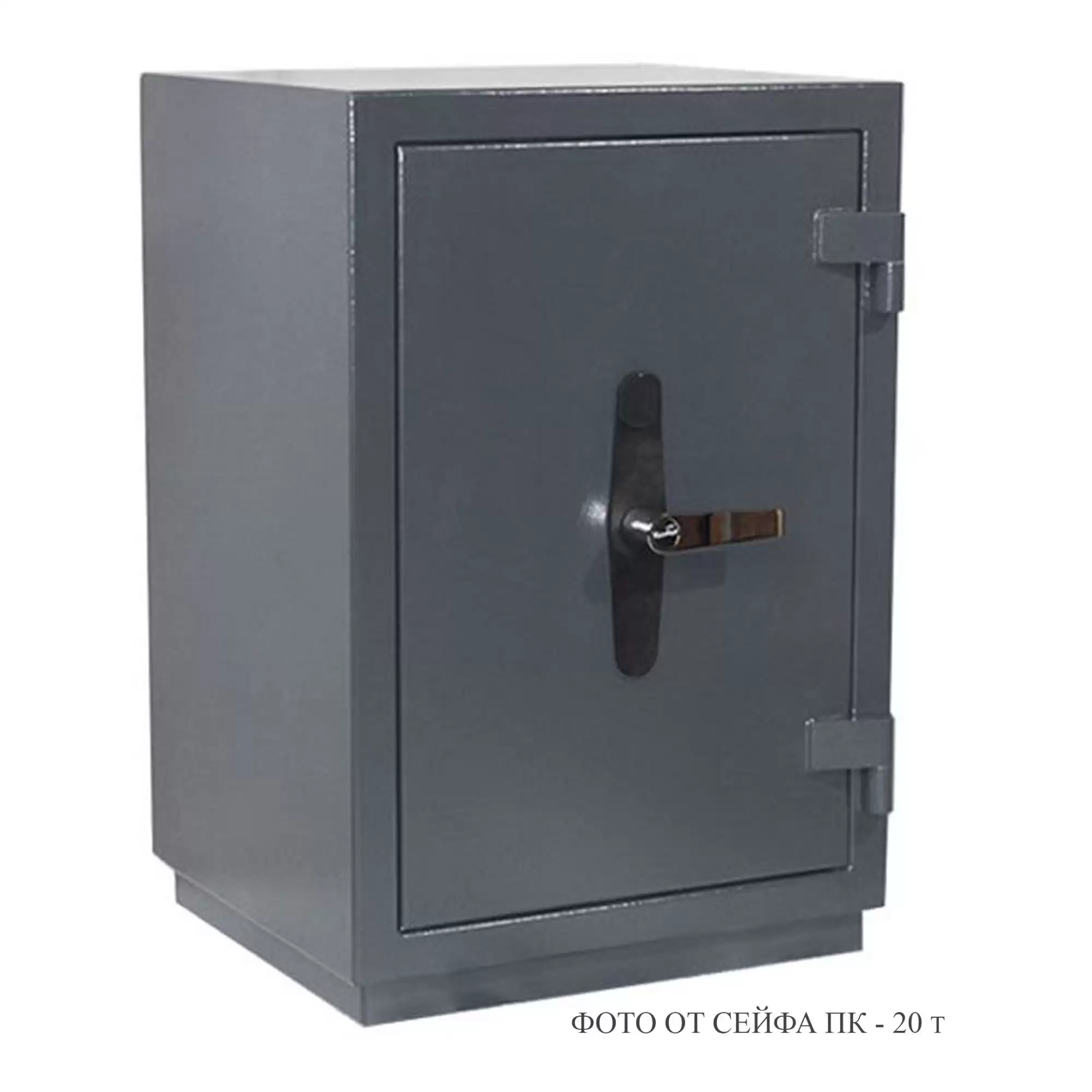 сейф пк - 20 тк