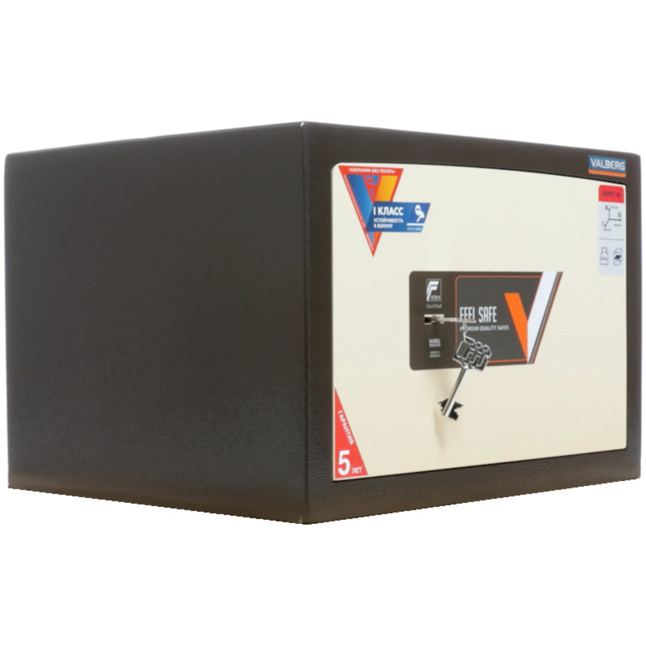 сейф valberg карат ask 30 new