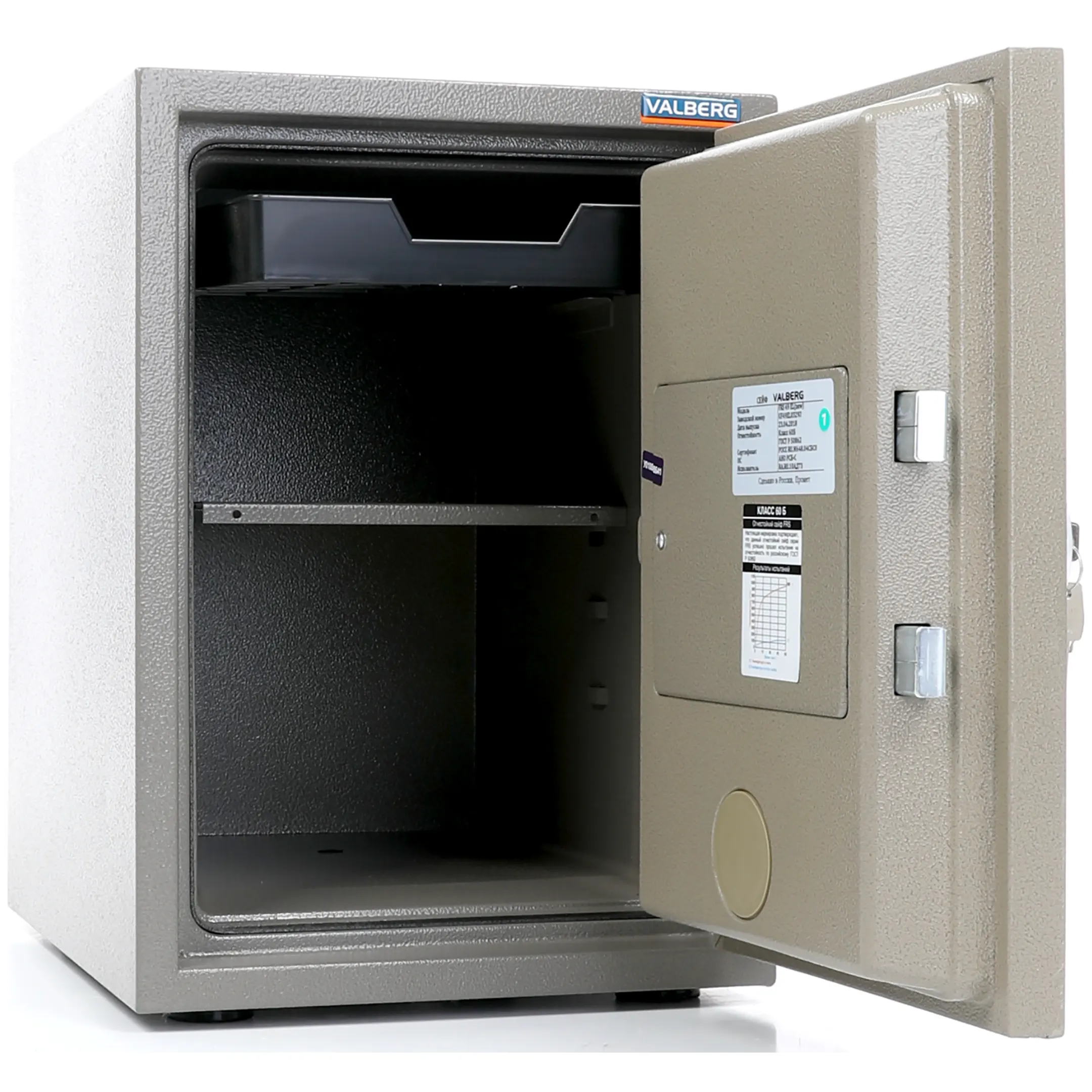 сейф valberg frs-49 el