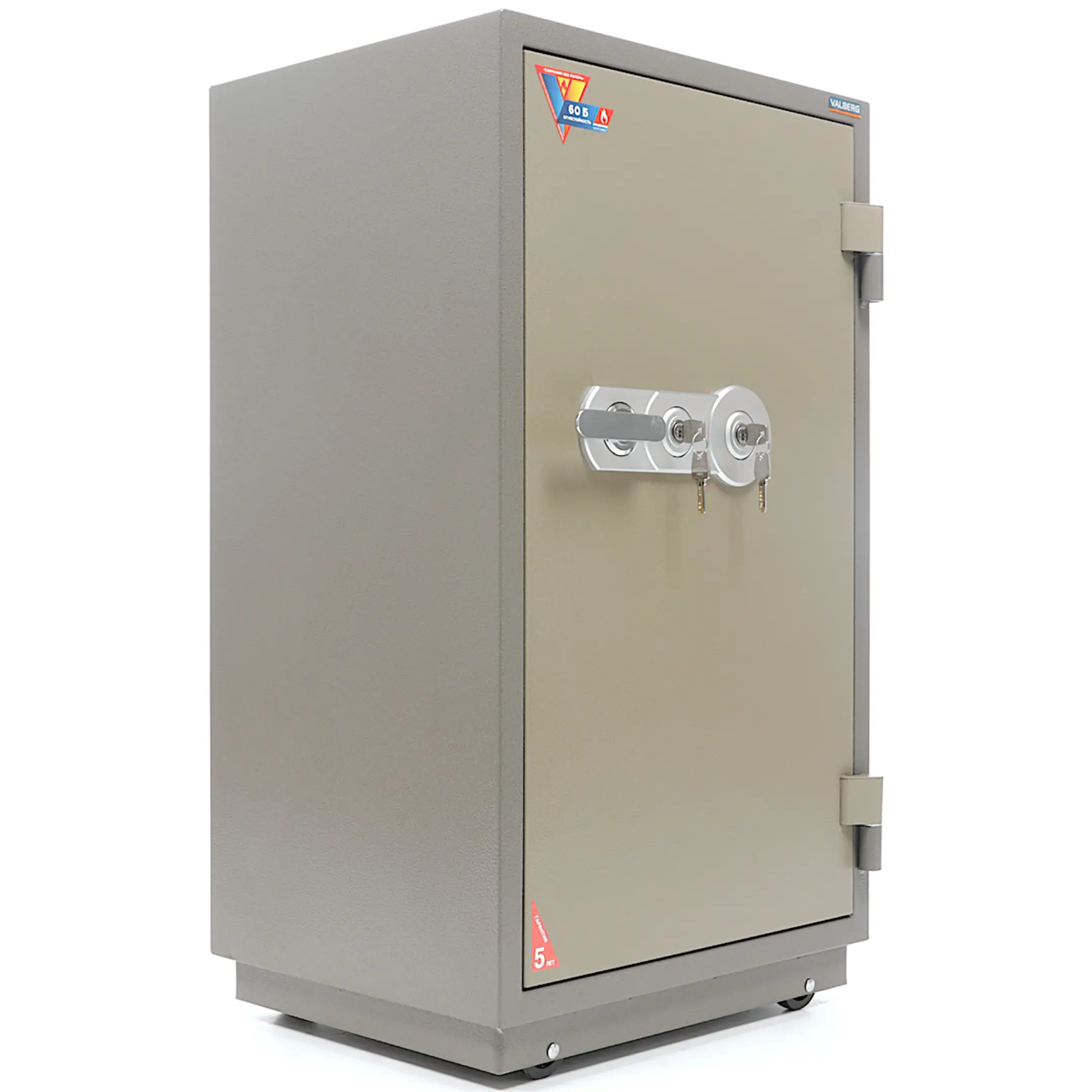 сейф valberg frs-99t kl