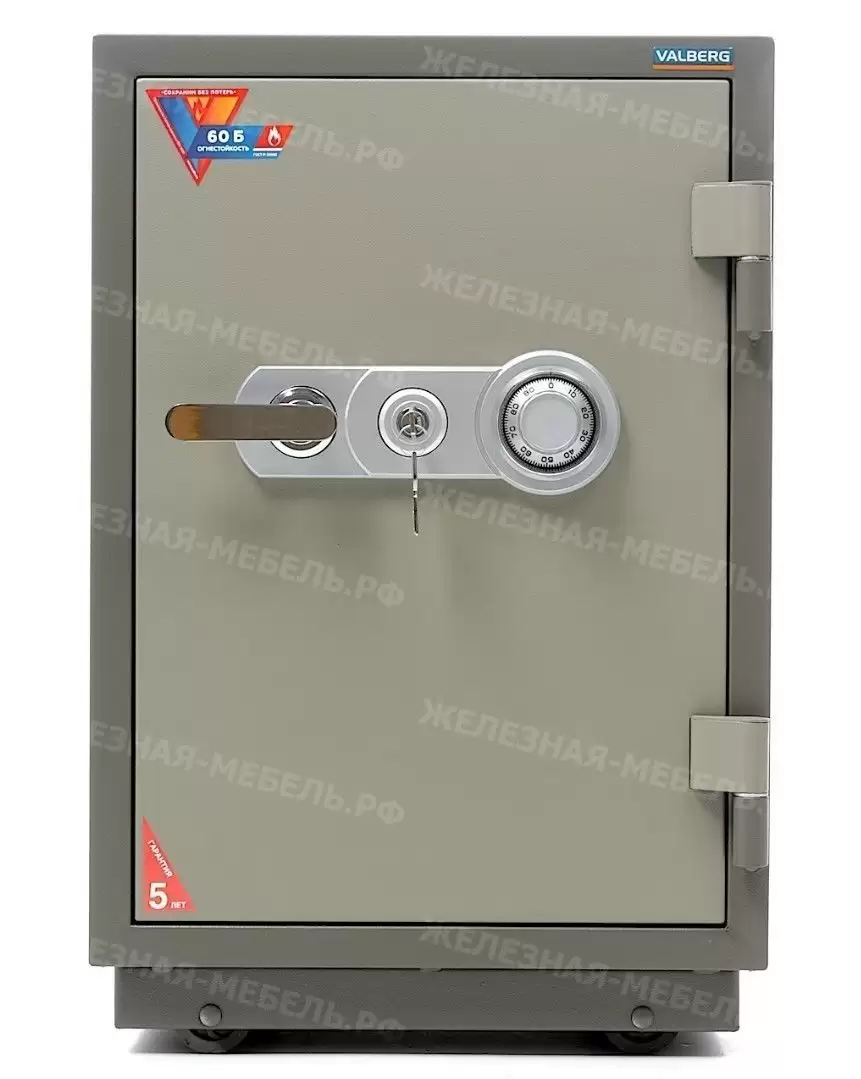 сейф valberg frs-73.t-cl