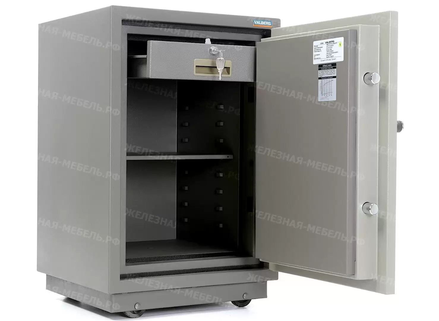 сейф valberg frs-73.t-cl