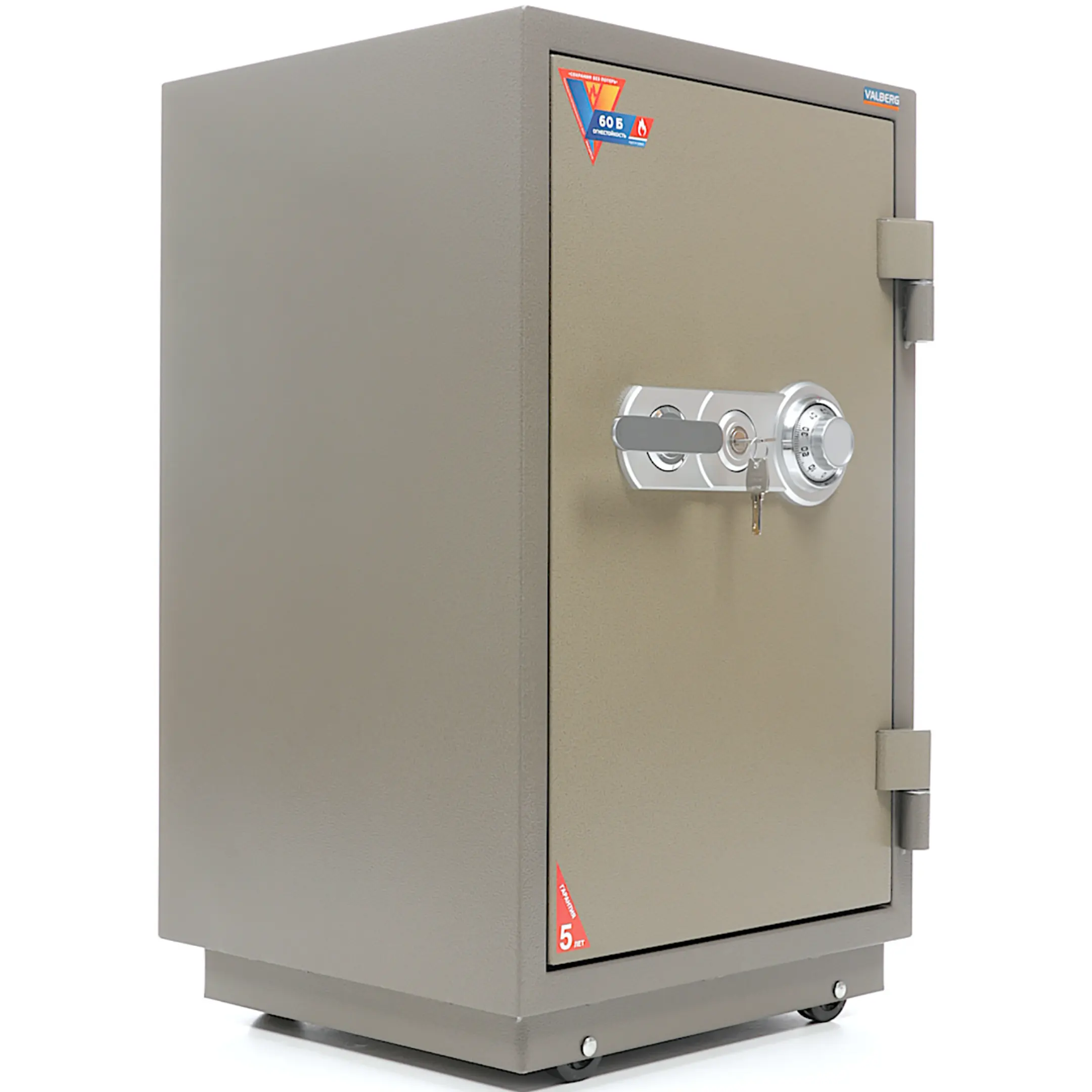 сейф valberg frs-80.t-cl