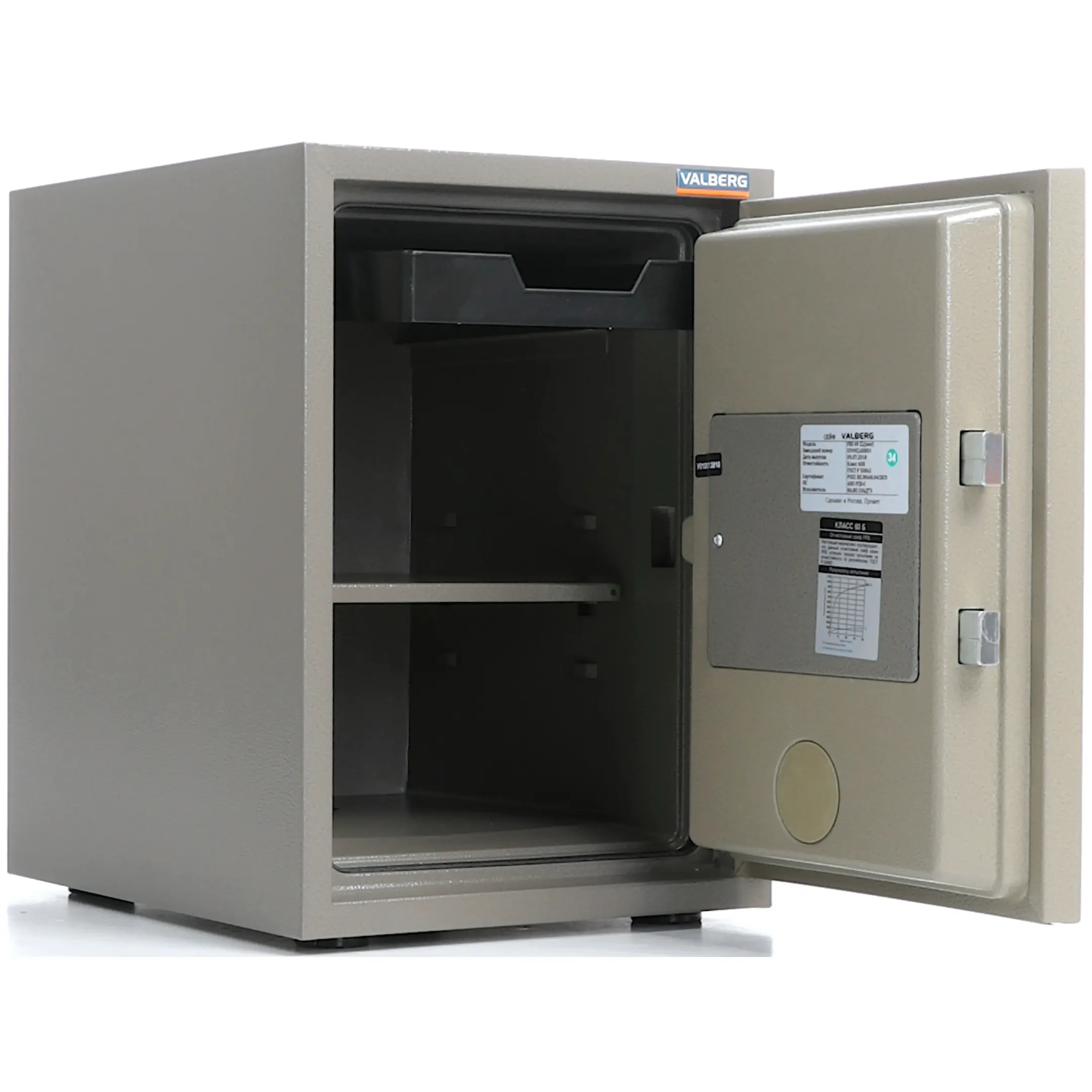 сейф valberg frs-49 cl