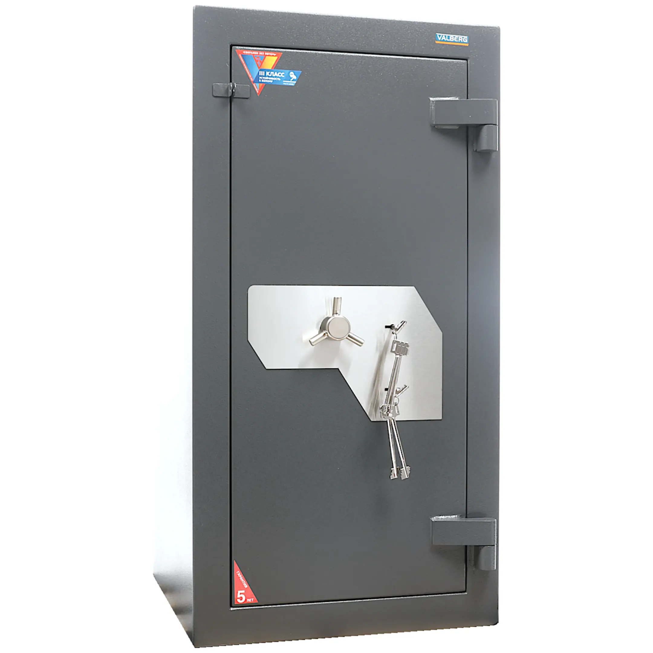 сейф valberg форт 99 kl