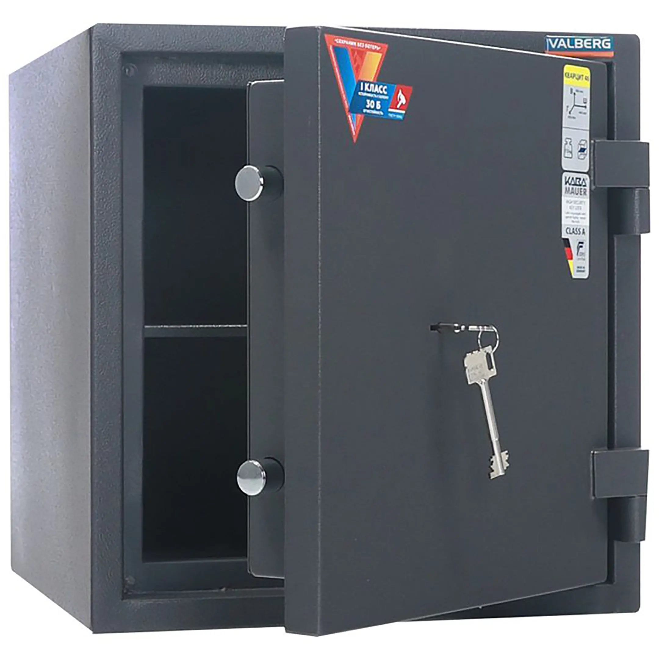 сейф valberg кварцит 46