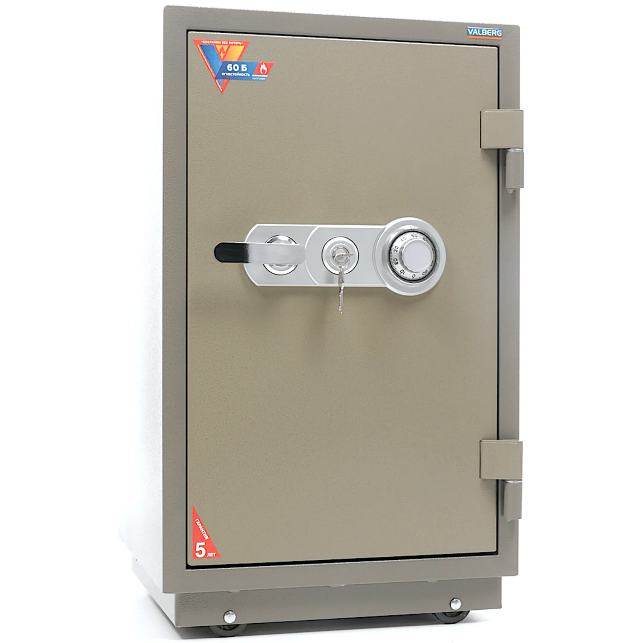 сейф valberg frs-80.t-cl