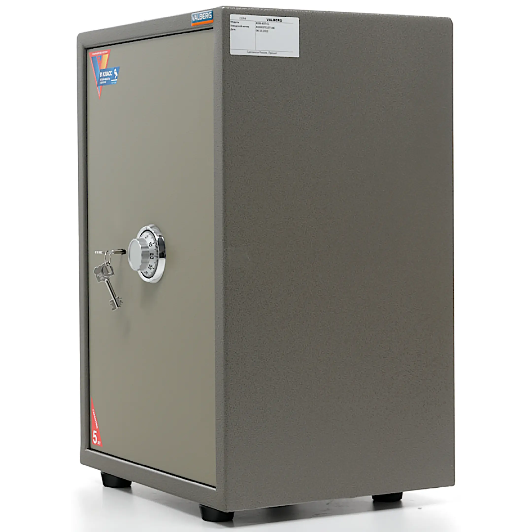 сейф valberg asm-63t cl