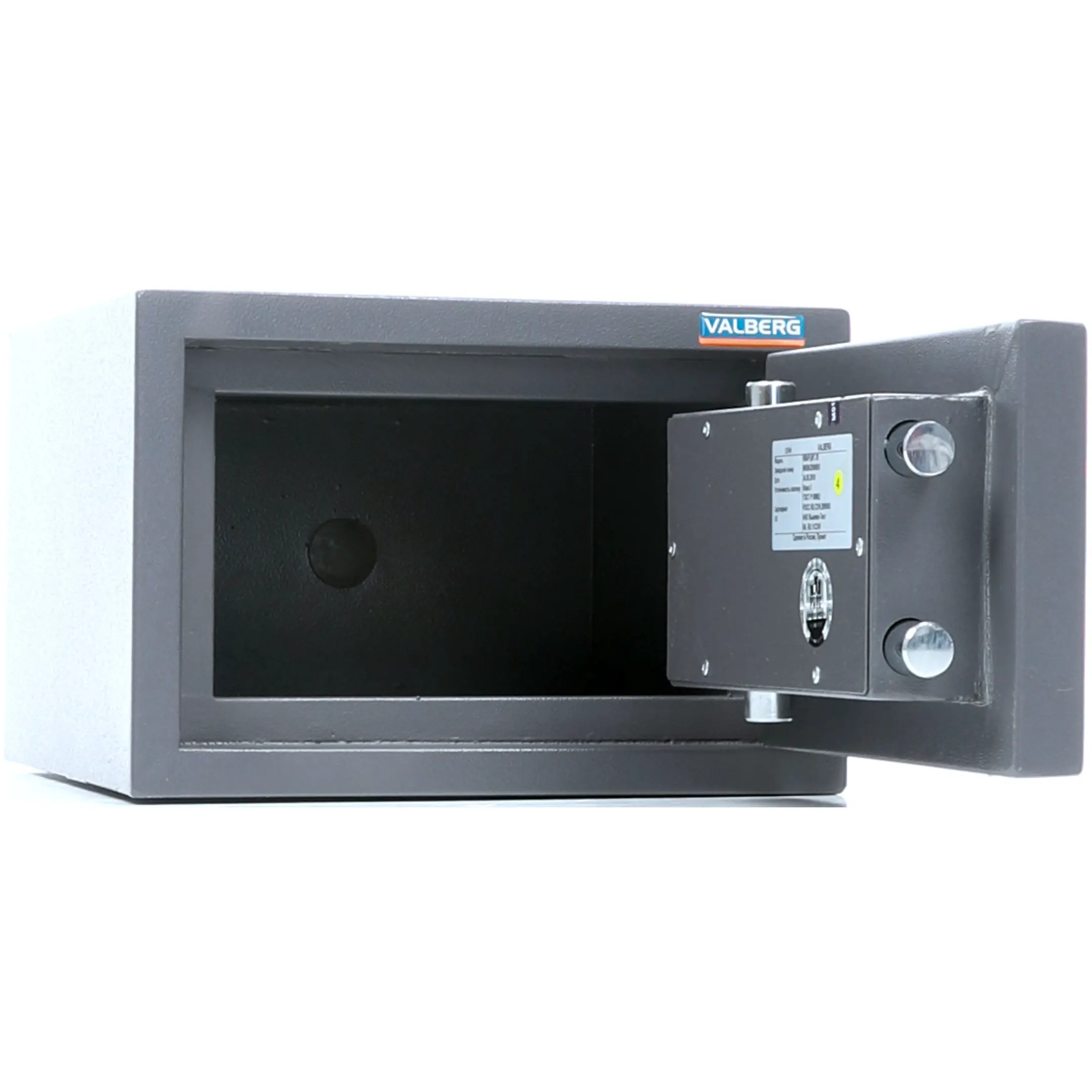 сейф valberg кварцит 25