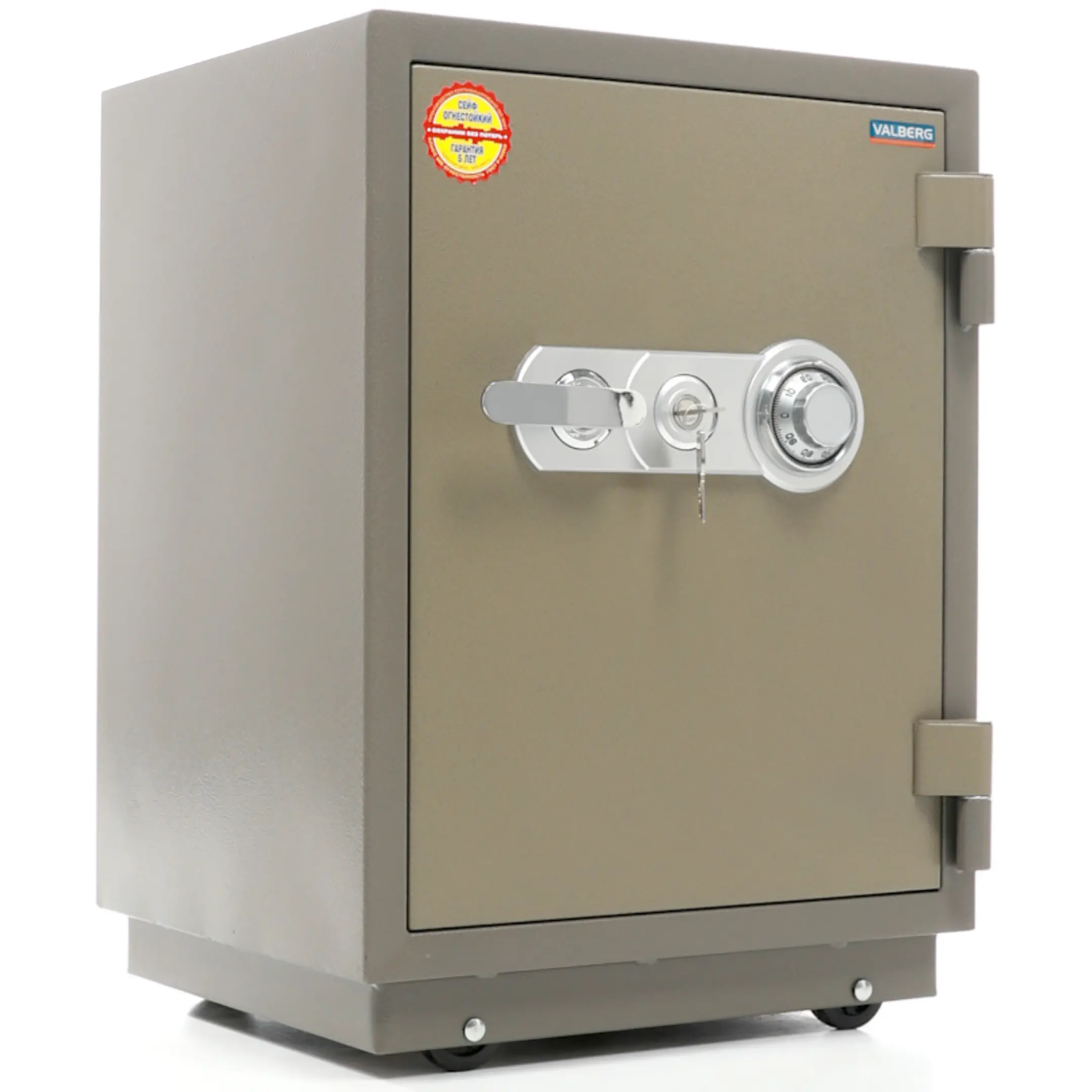 сейф valberg frs-66t cl