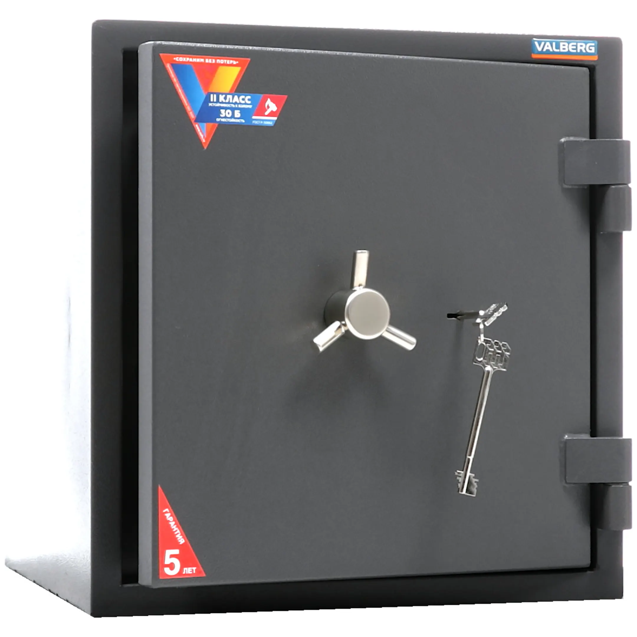 сейф valberg гранит 46