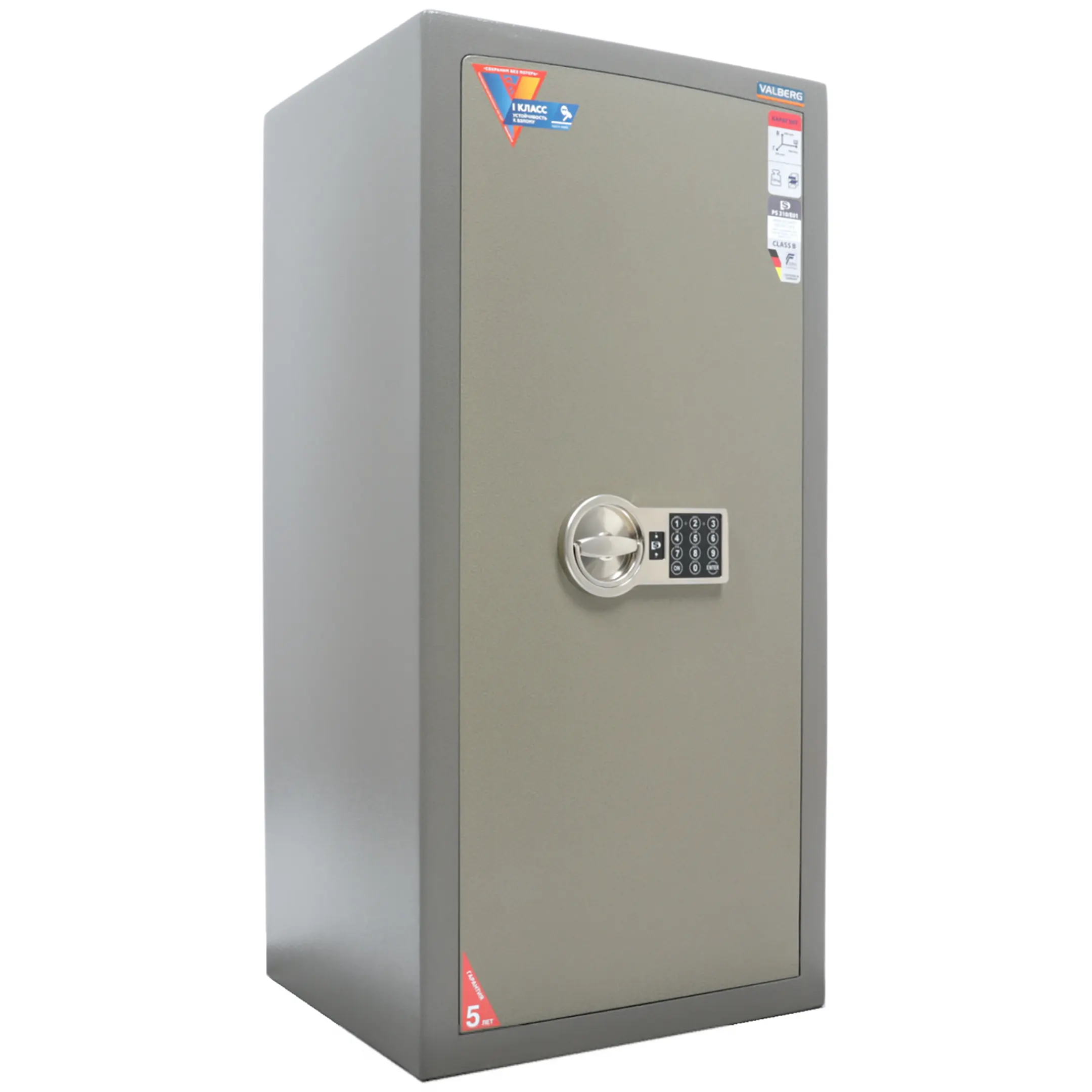сейф valberg карат ask 90t el