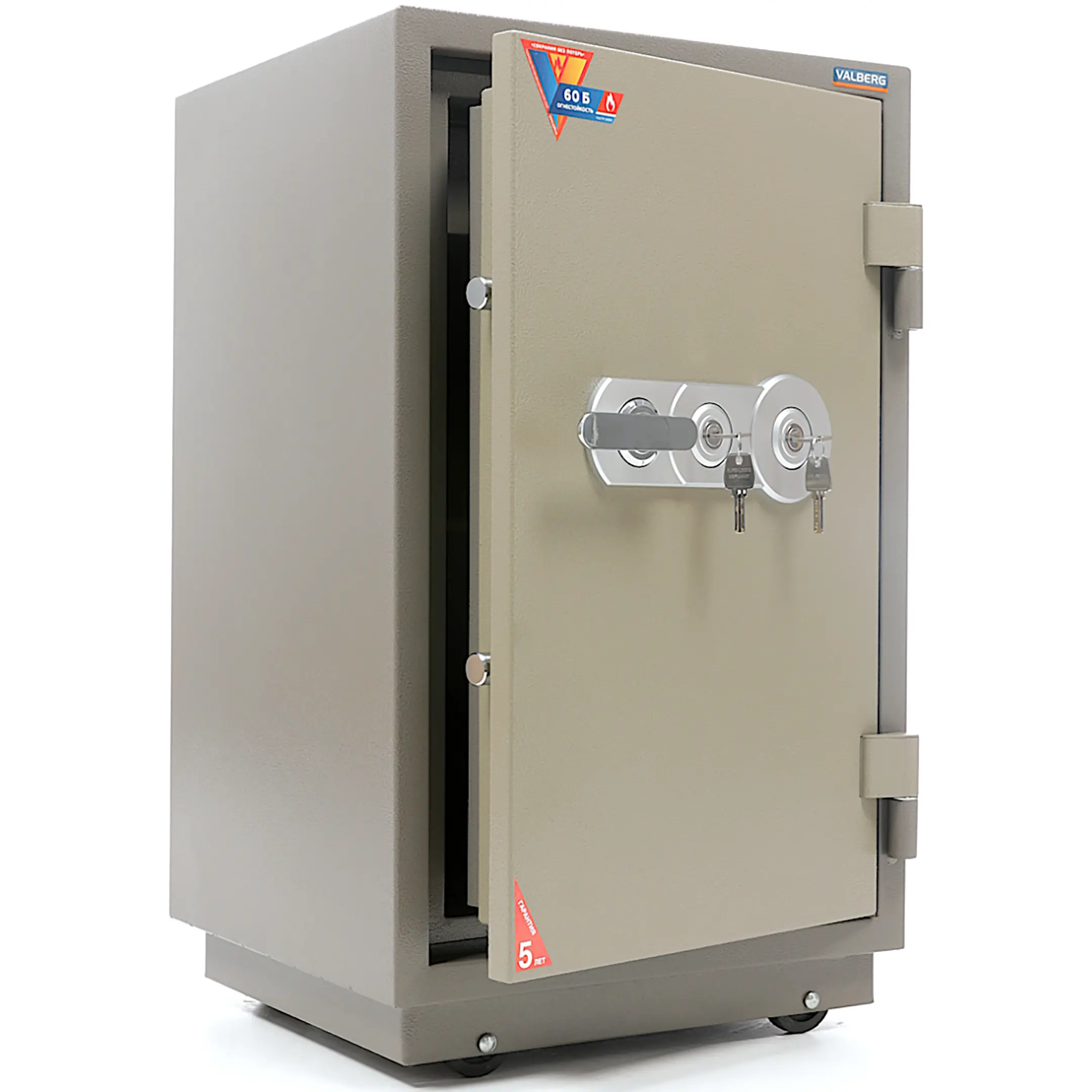 сейф valberg frs-80.t-kl