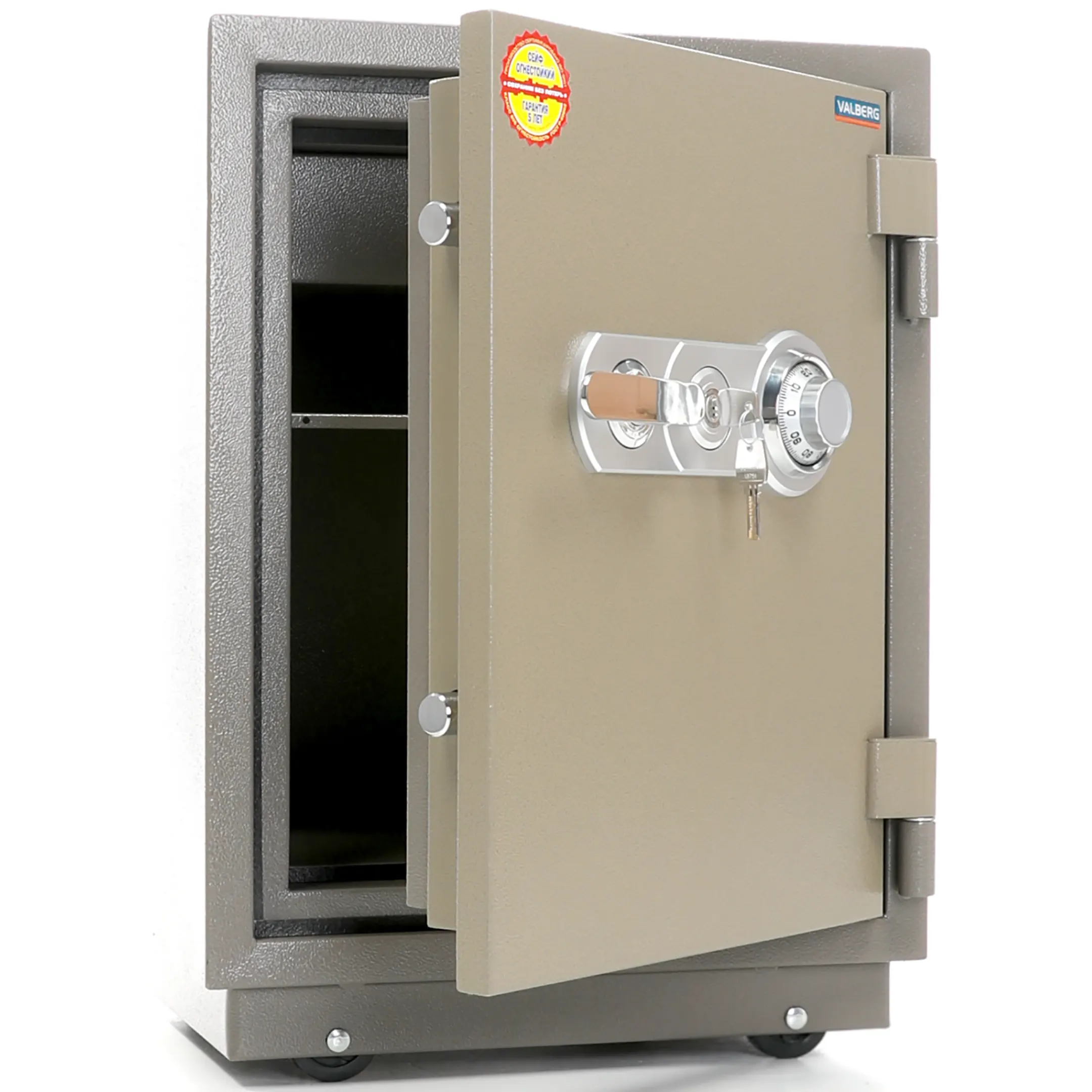 сейф valberg frs-66t cl