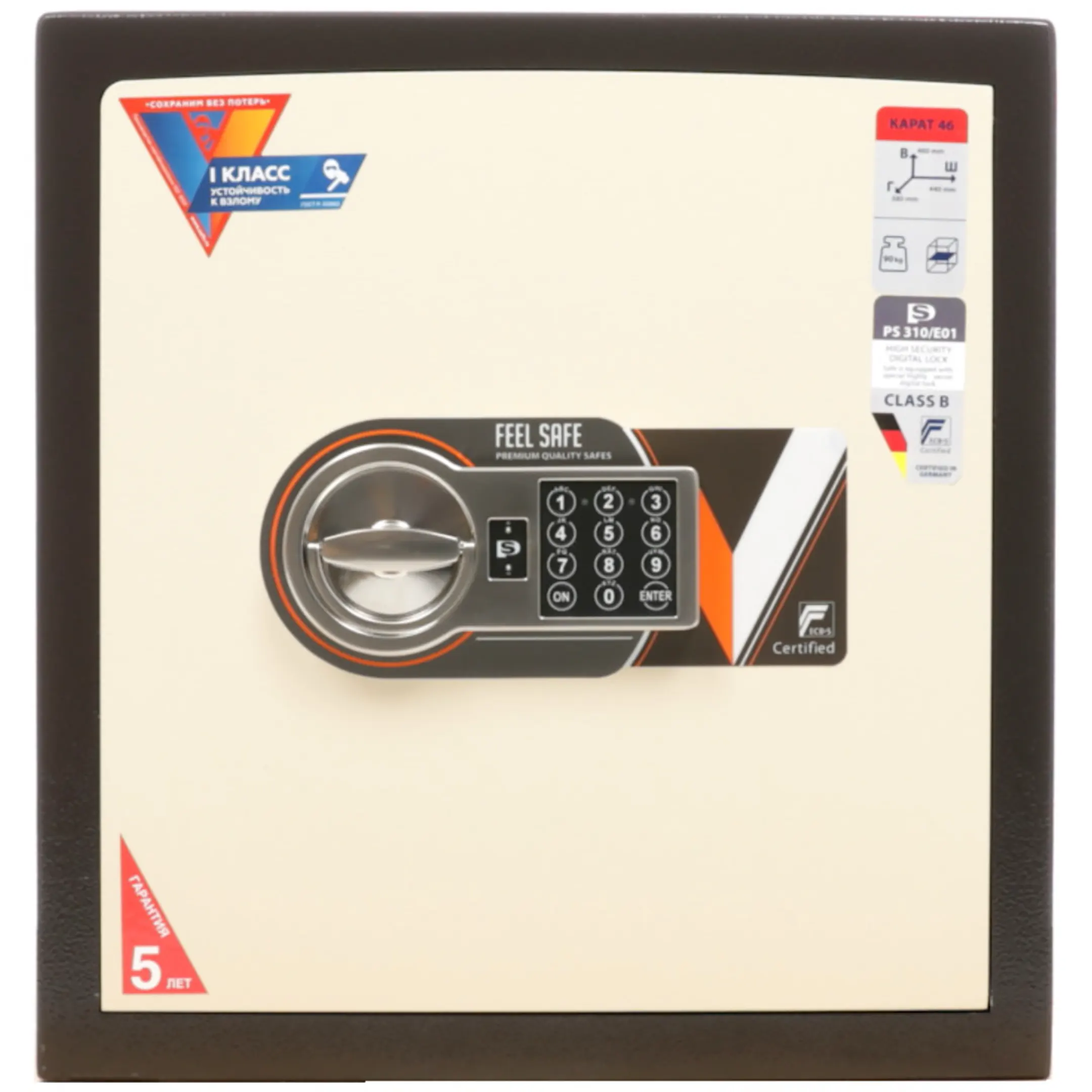 сейф valberg карат ask 46 el new