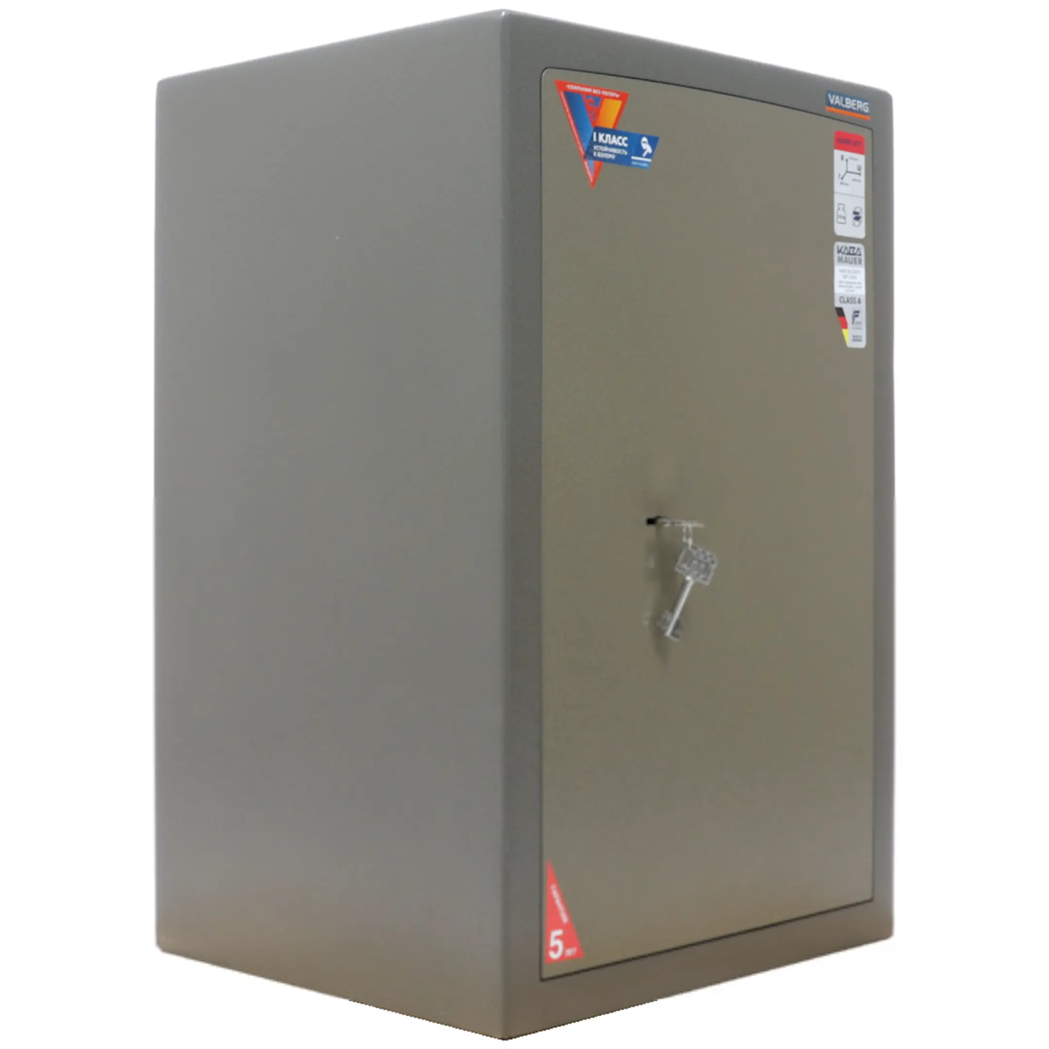 сейф valberg карат ask 67t