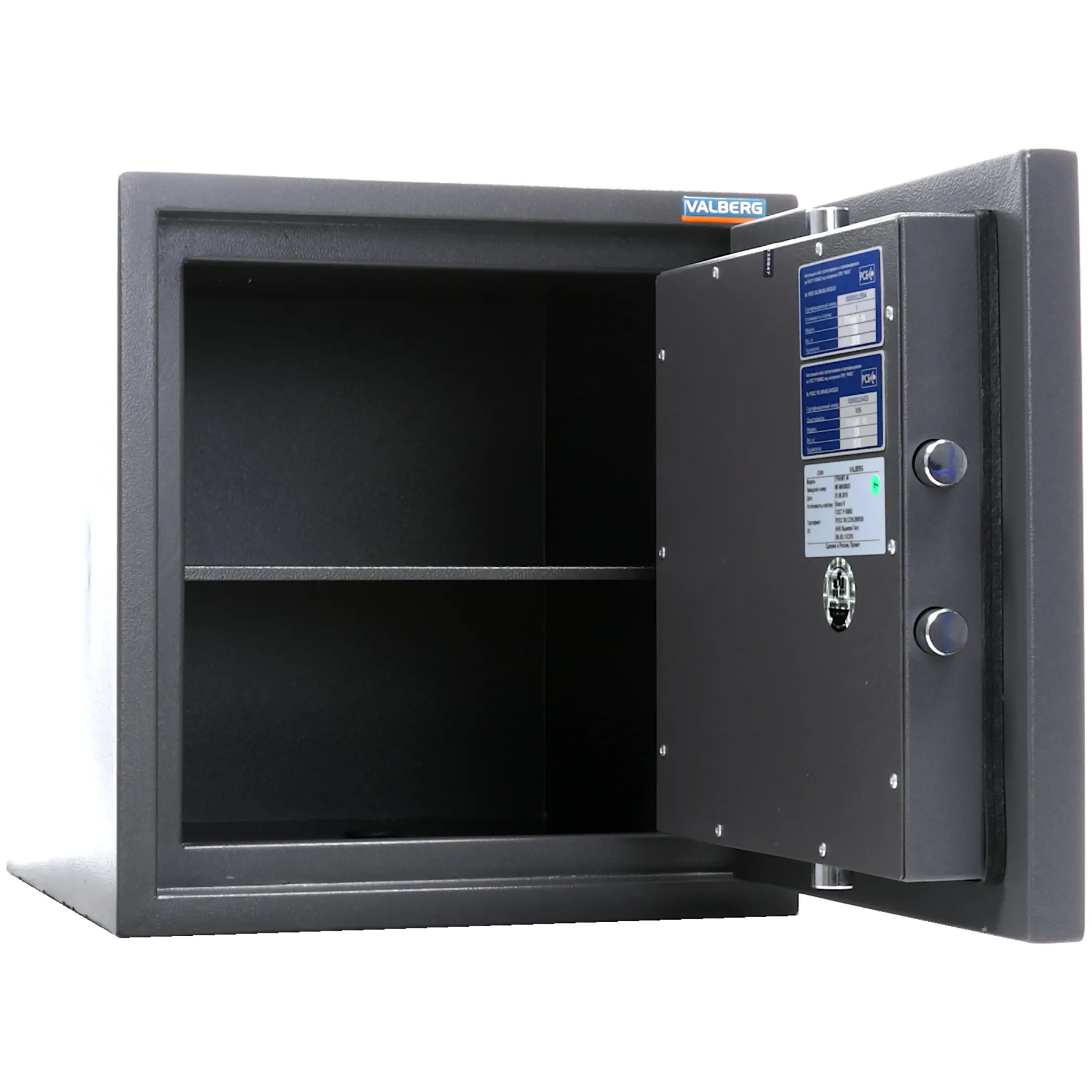 сейф valberg гранит 46